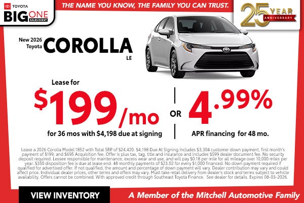 2026 Toyota Corolla