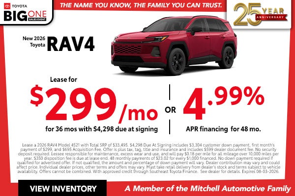 2026 Toyota RAV4