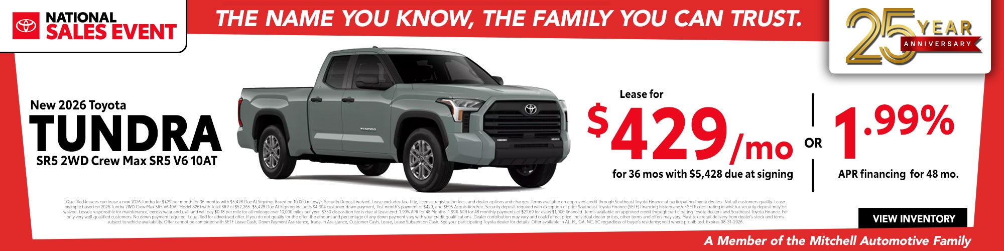 2026 Toyota Tundra