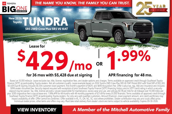 2026 Toyota Tundra